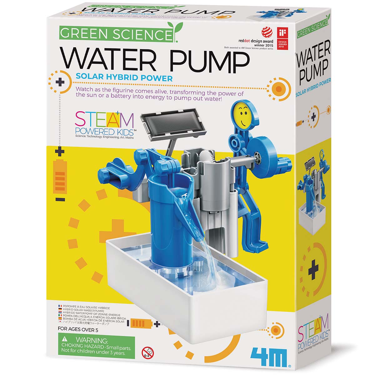 /g/r/greenscience_water_pump_1007_4m_03425_4m_6_.jpg